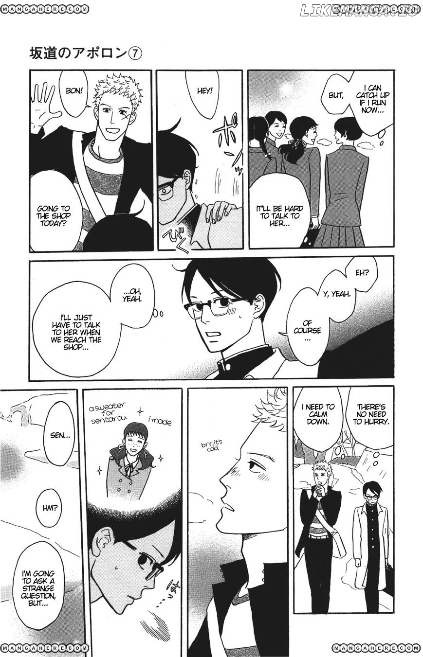 Sakamichi No Apollon chapter 31 - page 34