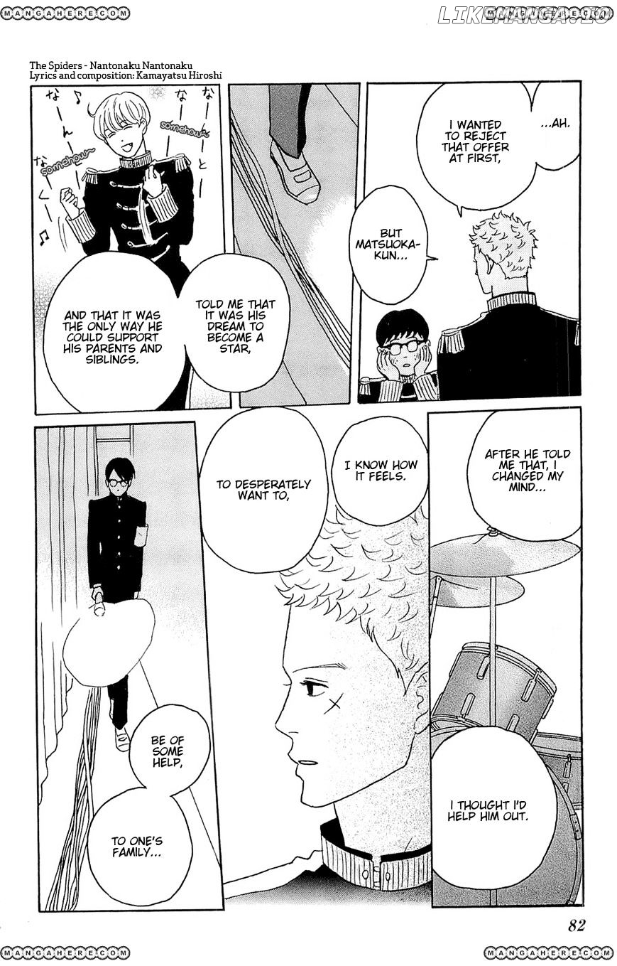 Sakamichi No Apollon chapter 23 - page 10