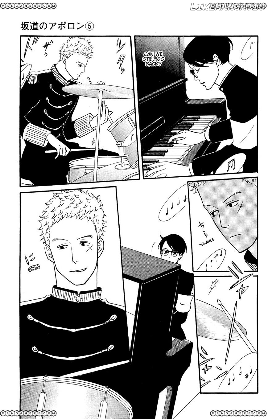 Sakamichi No Apollon chapter 23 - page 19