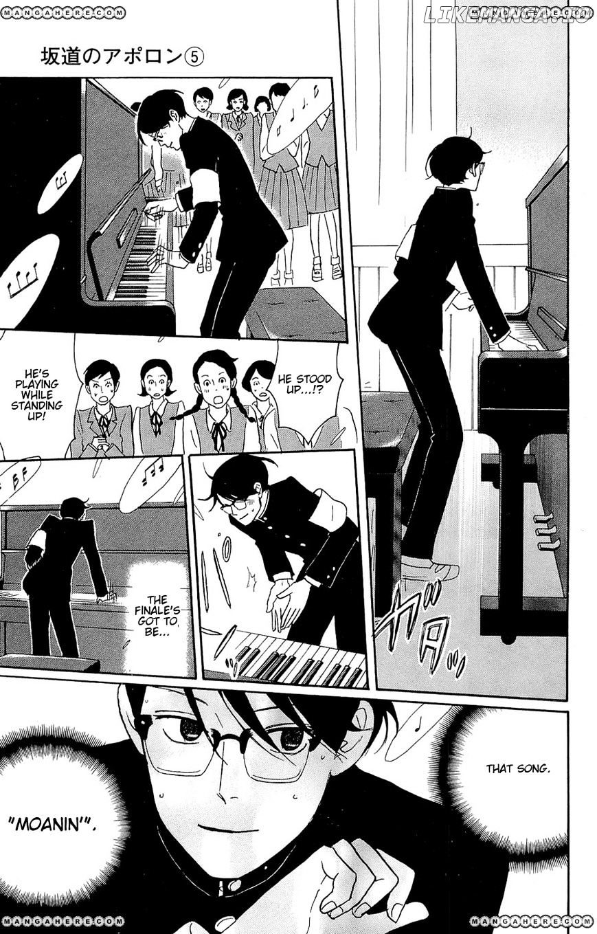 Sakamichi No Apollon chapter 23 - page 25