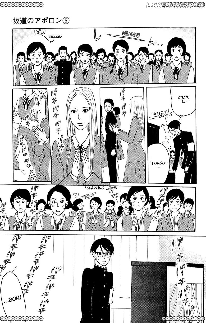 Sakamichi No Apollon chapter 23 - page 29