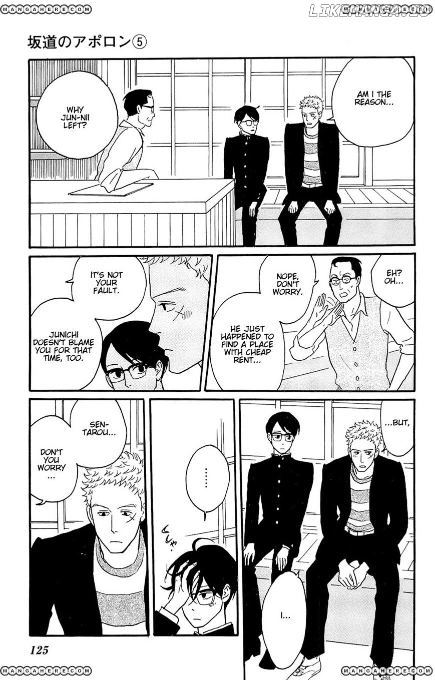 Sakamichi No Apollon chapter 24 - page 19