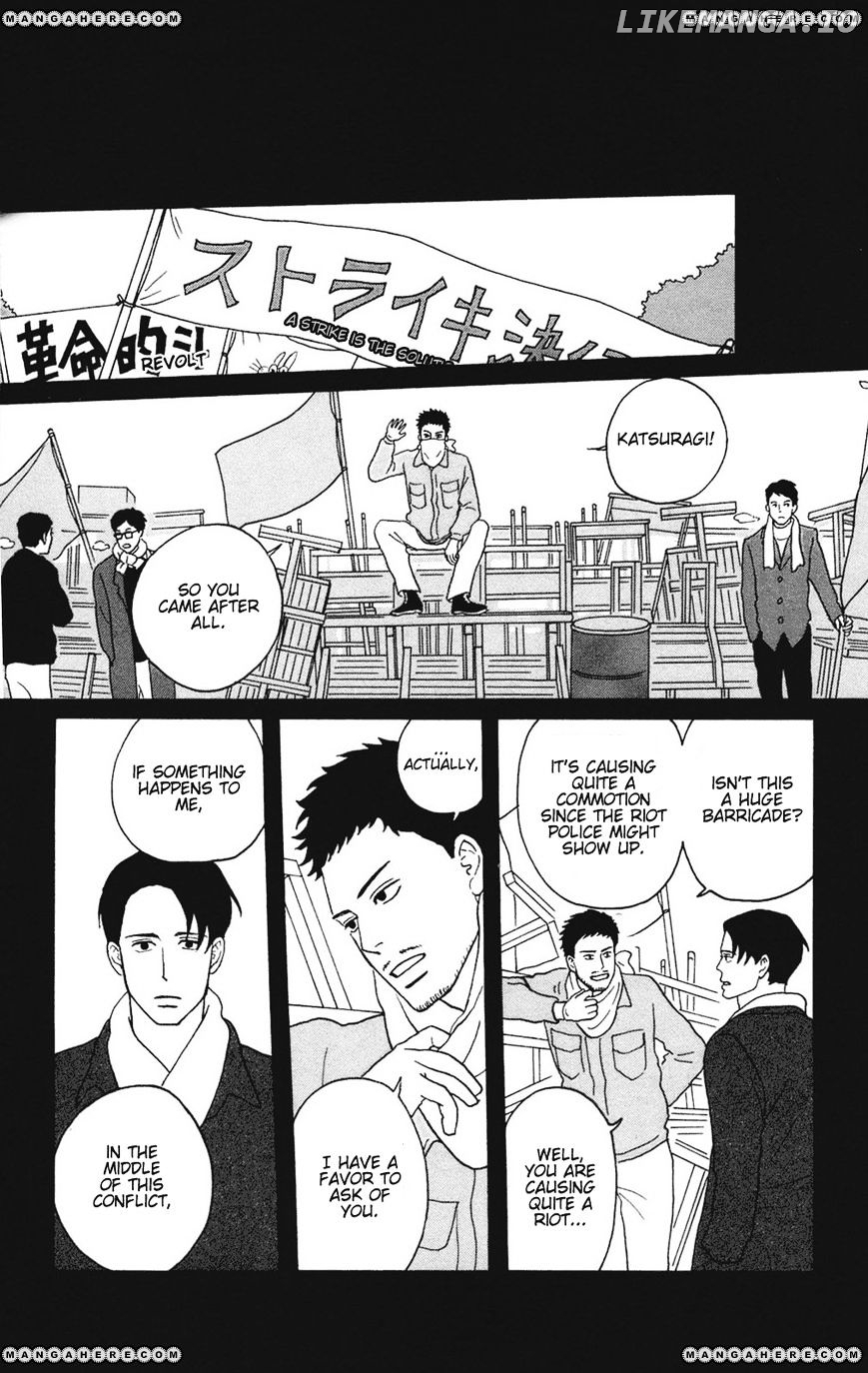 Sakamichi No Apollon chapter 26 - page 20