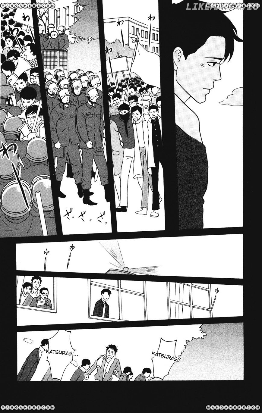 Sakamichi No Apollon chapter 26 - page 22