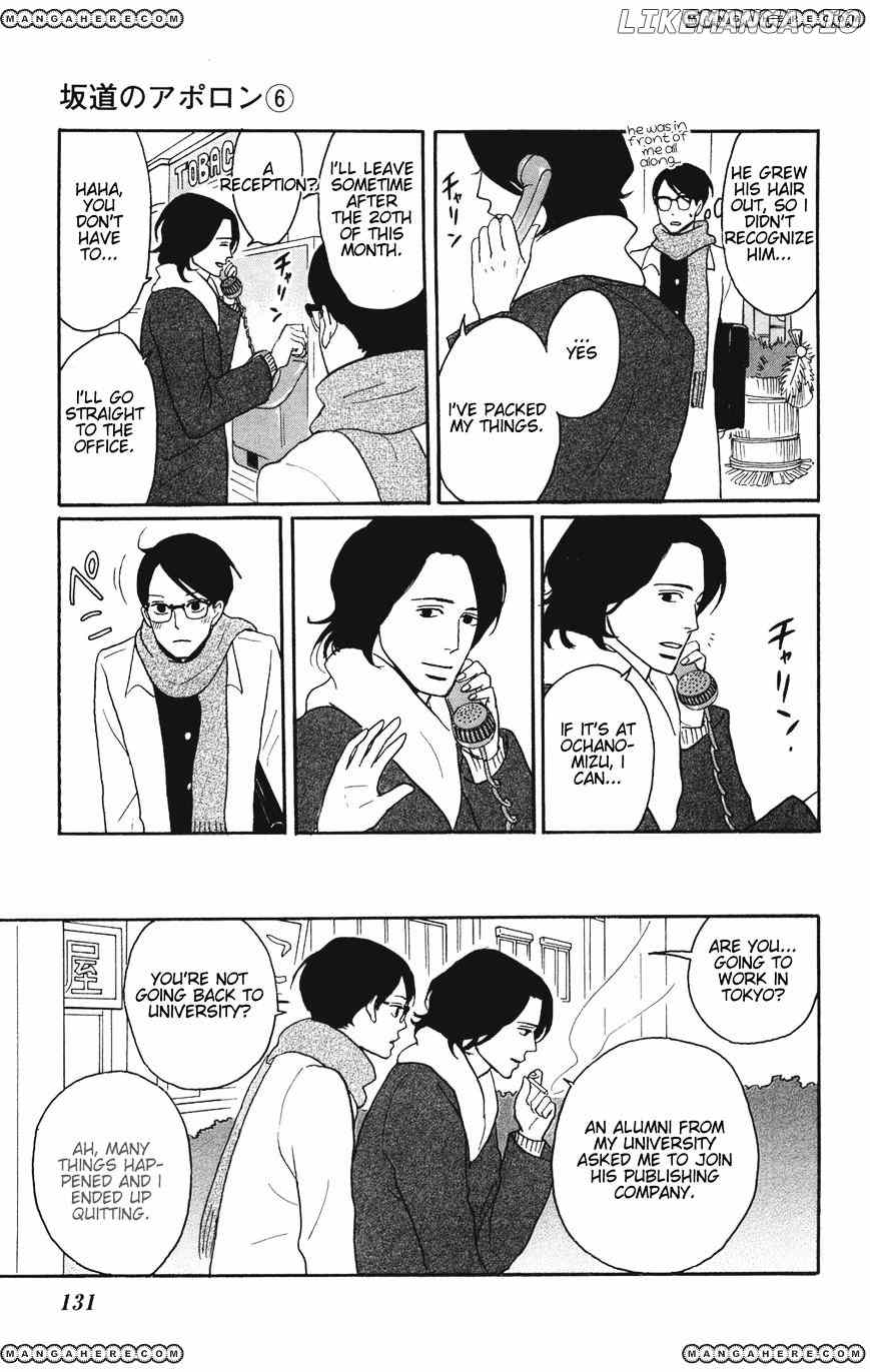 Sakamichi No Apollon chapter 29 - page 27