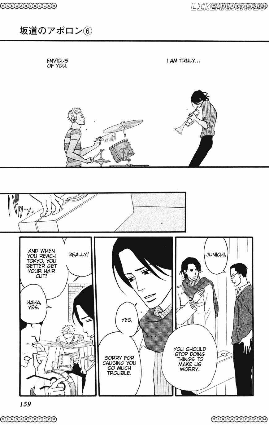 Sakamichi No Apollon chapter 30 - page 20