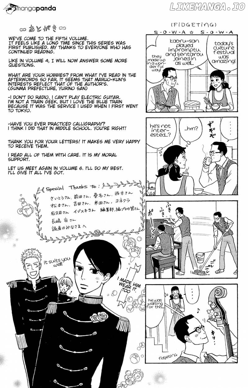 Sakamichi No Apollon chapter 9 - page 174