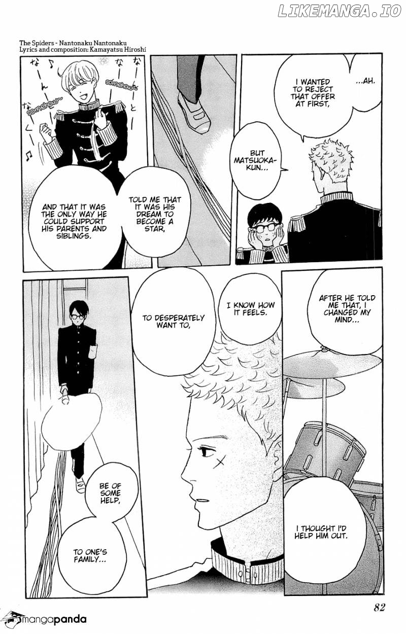 Sakamichi No Apollon chapter 9 - page 82