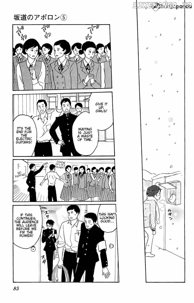 Sakamichi No Apollon chapter 9 - page 85