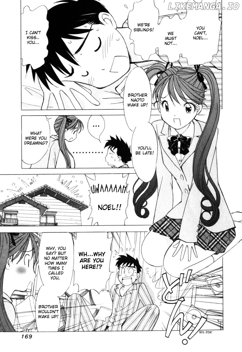 Noel no Kimochi chapter 0.1 - page 6