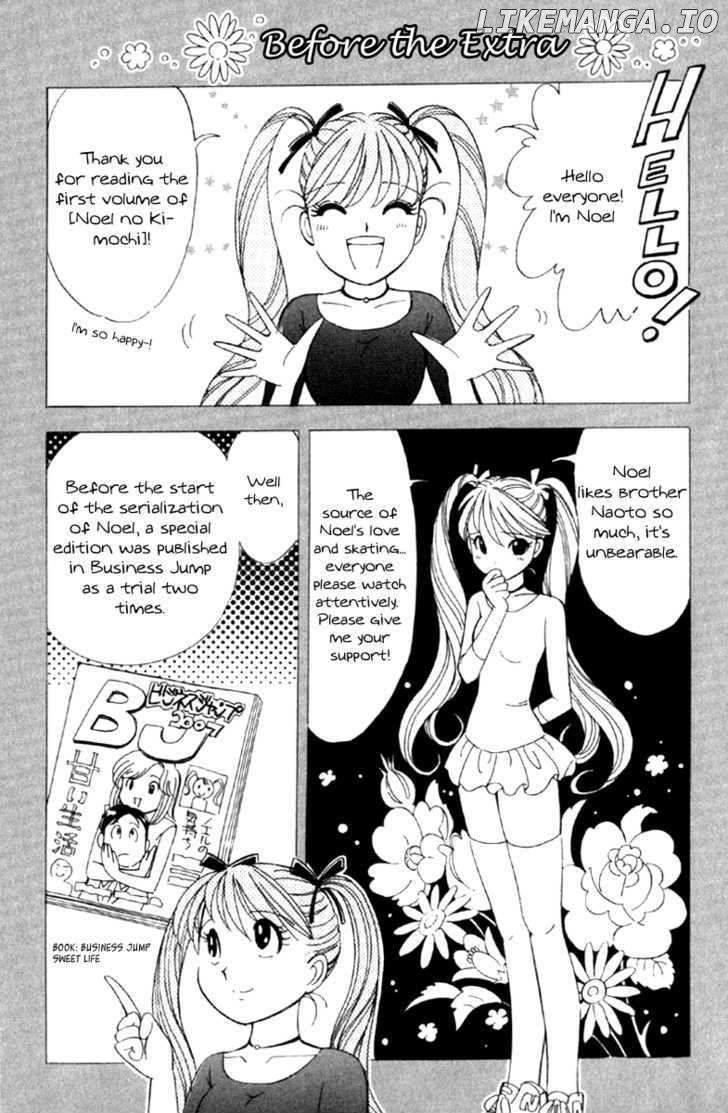 Noel no Kimochi chapter 6.5 - page 2