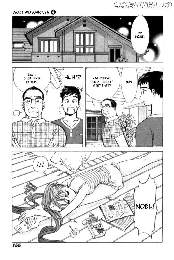 Noel no Kimochi chapter 29 - page 12