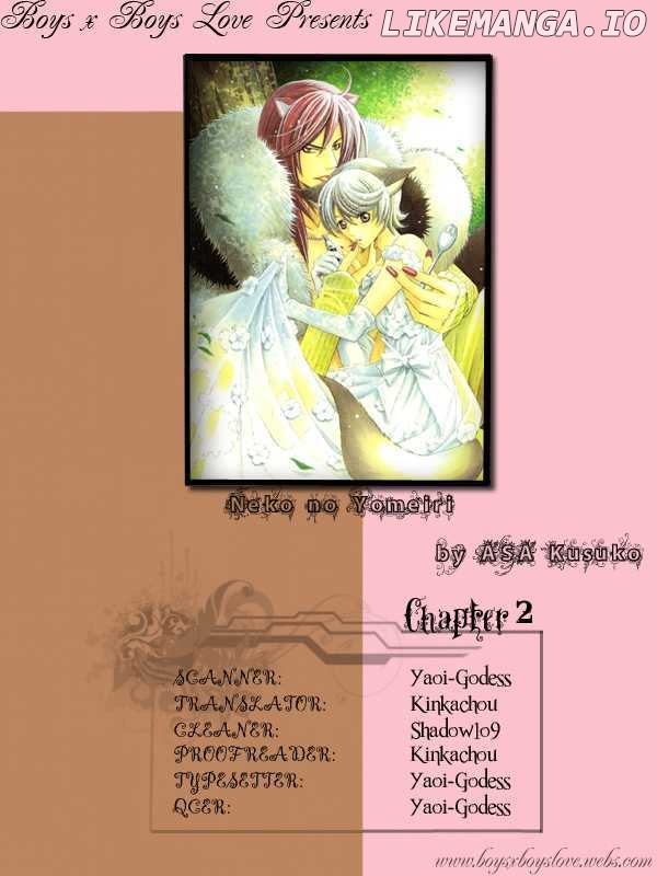 Neko No Yomeiri chapter 2 - page 1