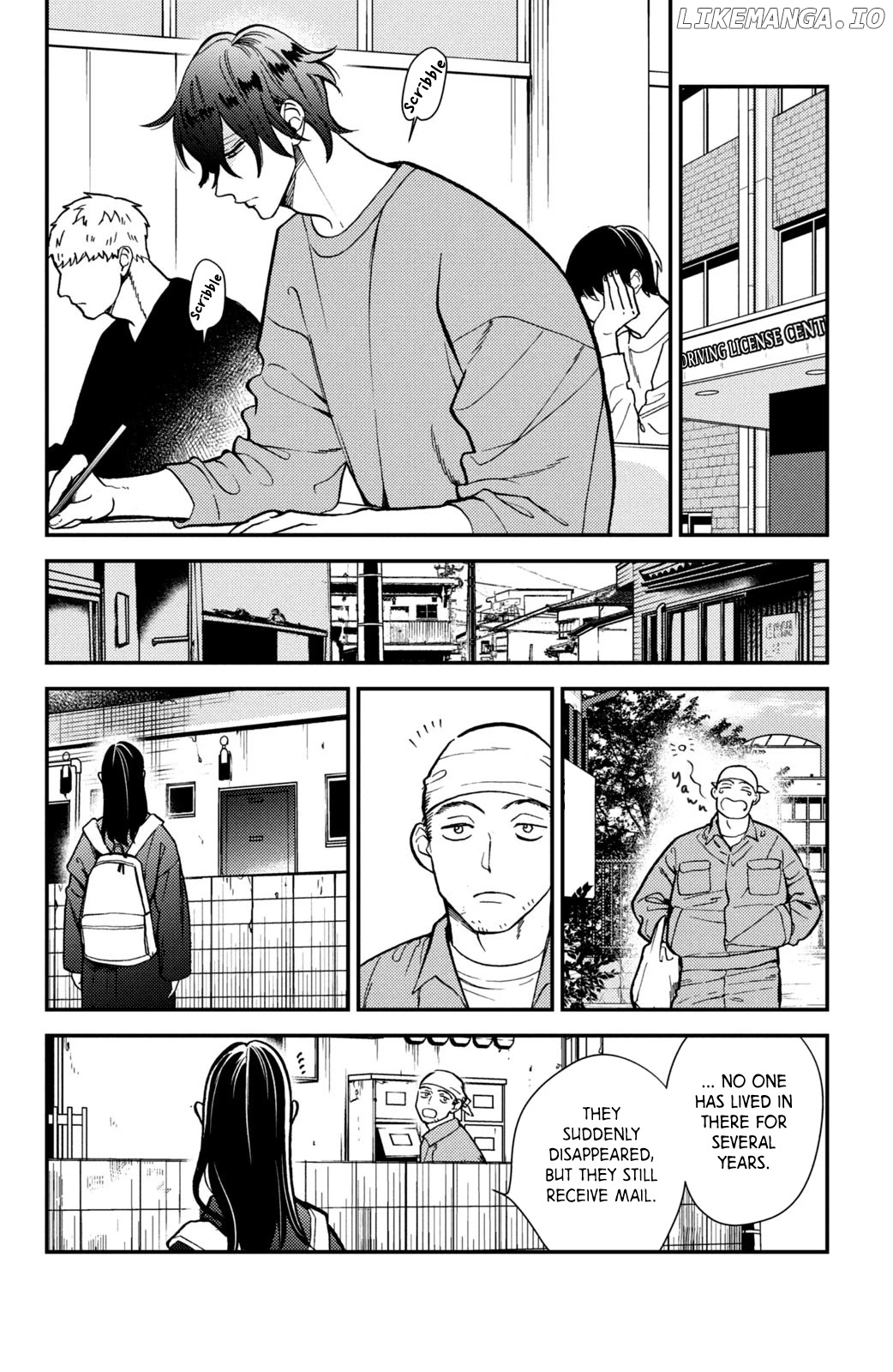 Watashi No Tadashii Onii-Chan chapter 16 - page 7