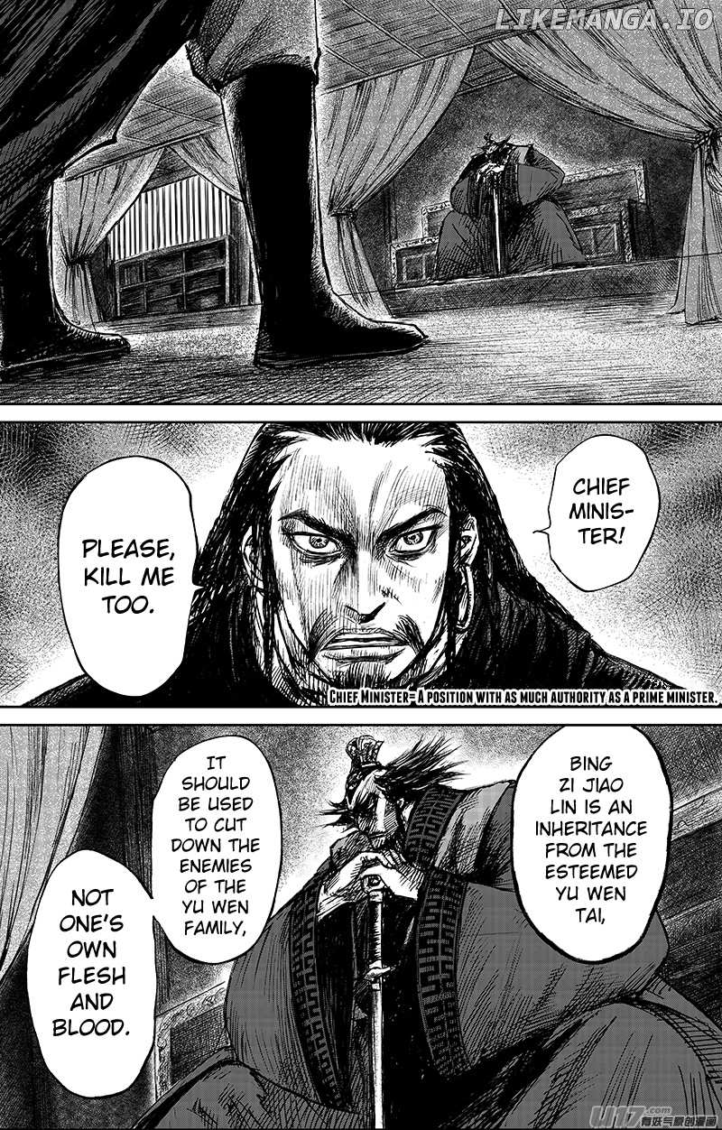 Blades of the Guardians chapter 64.1 - page 4