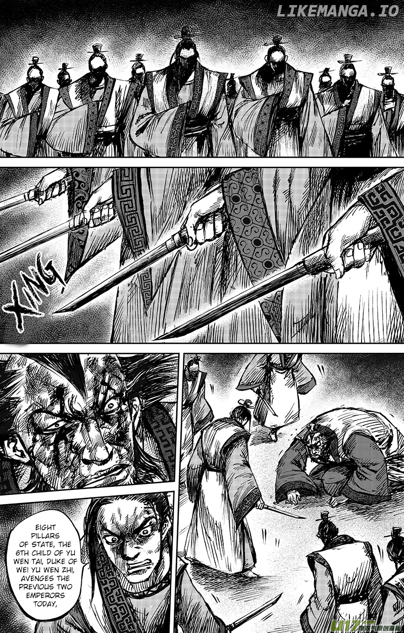 Blades of the Guardians chapter 64.2 - page 6