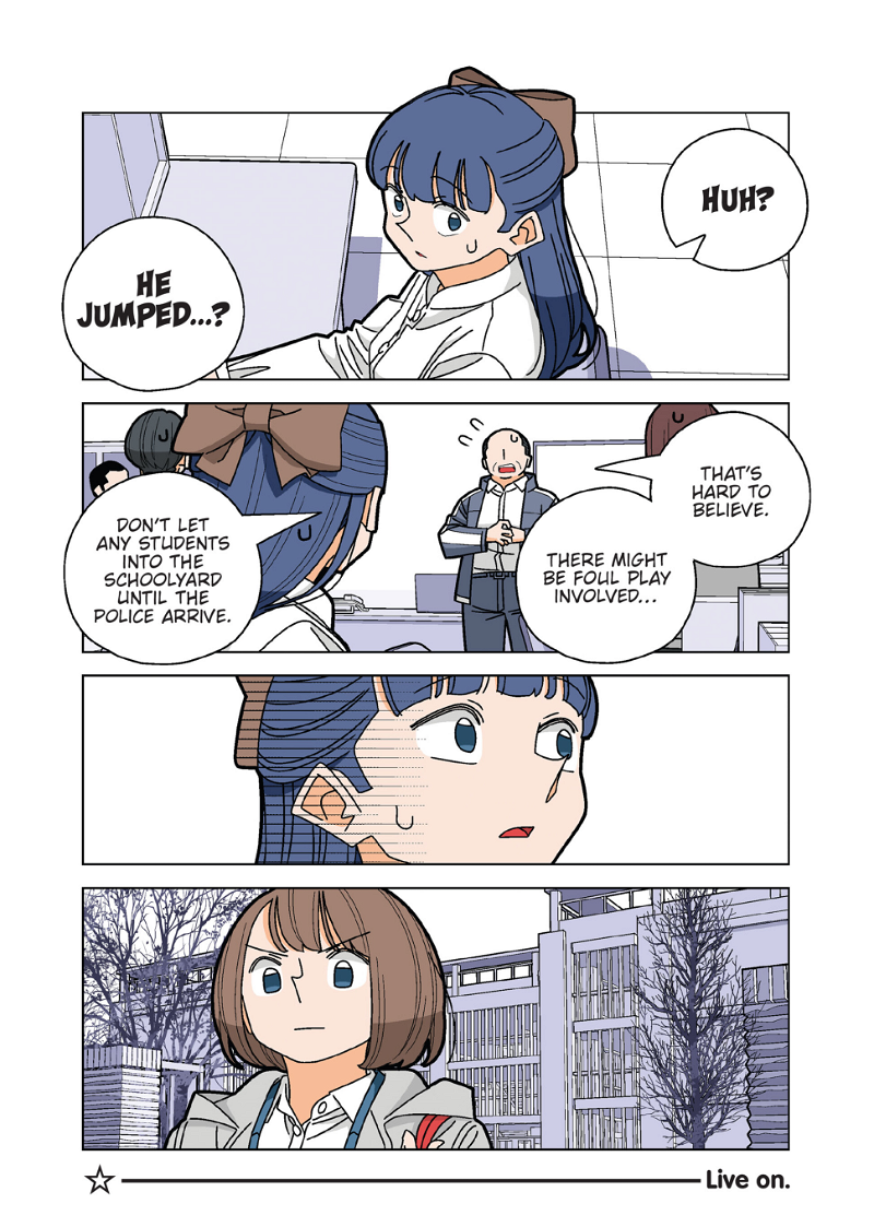 Kanako's Life as an Assassin chapter 110 - page 11