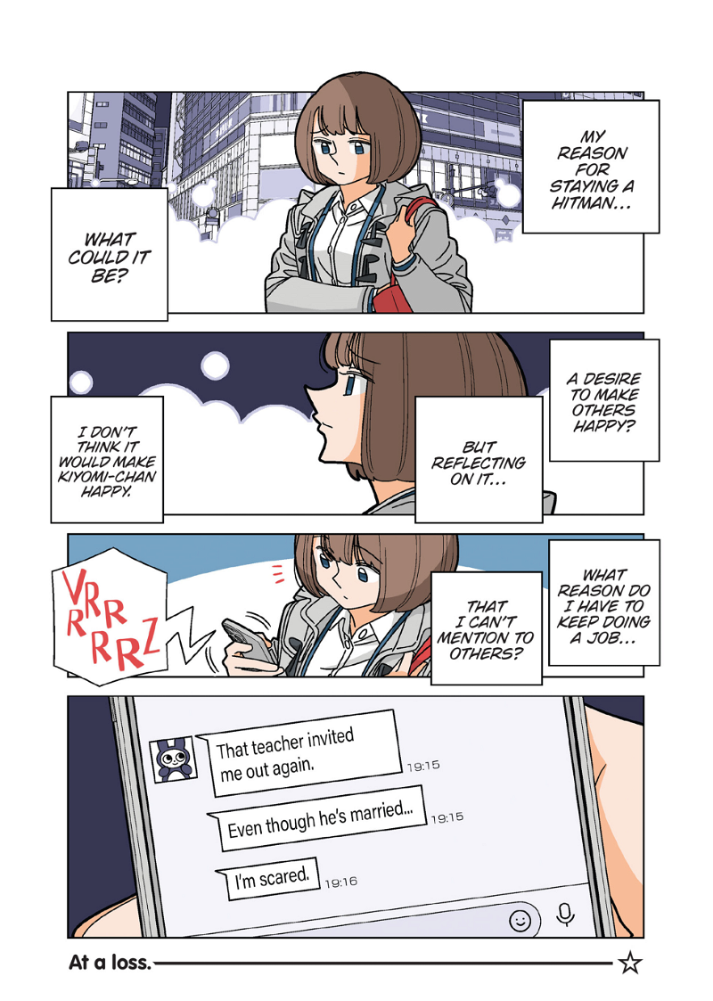 Kanako's Life as an Assassin chapter 110 - page 5
