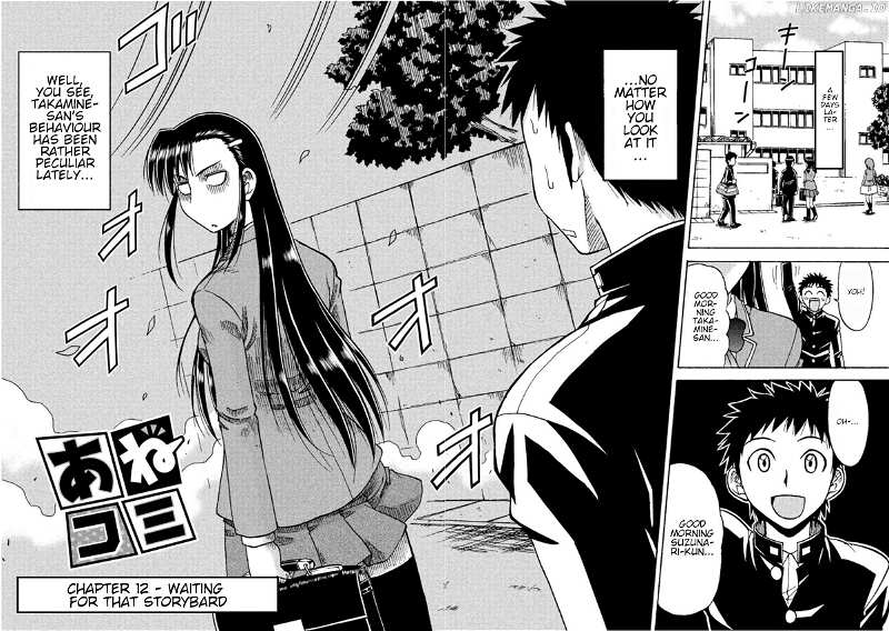 Mangaka Sister Chapter 12 - page 2