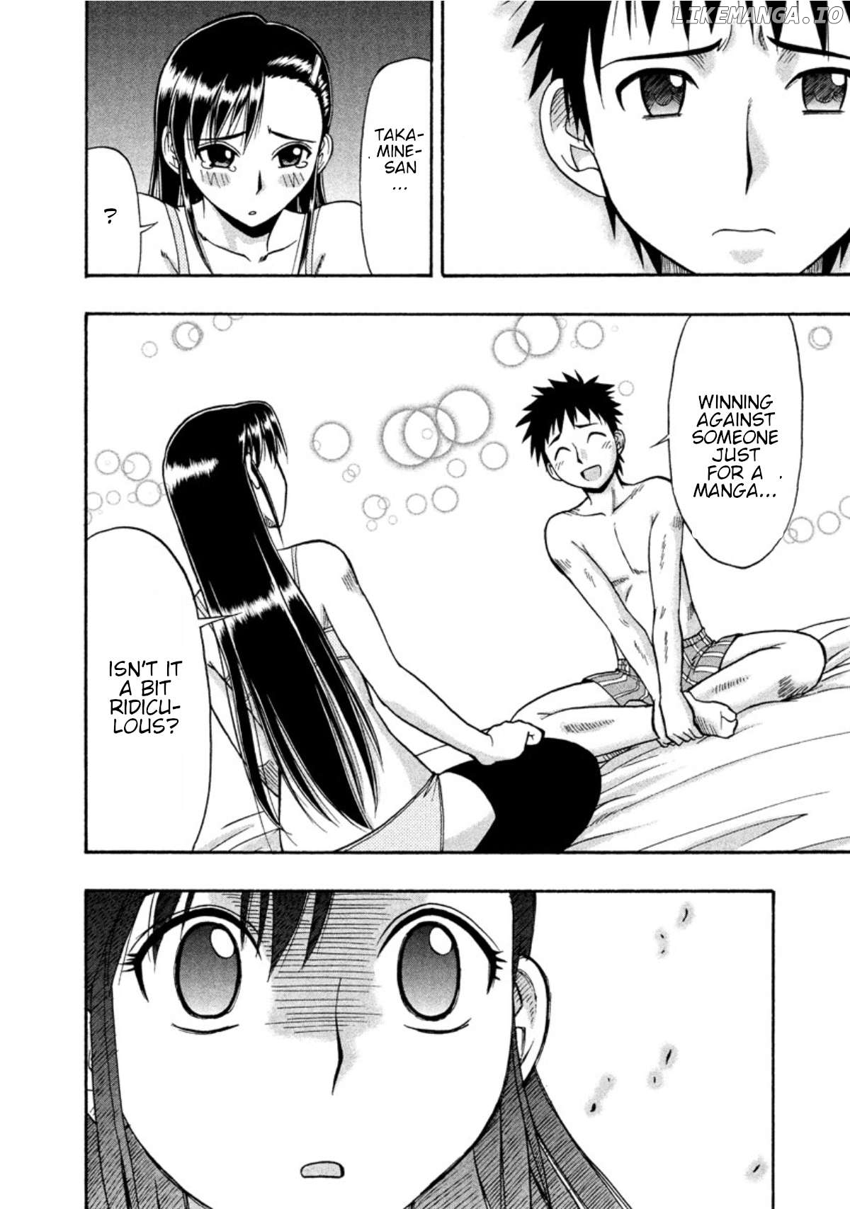 Mangaka Sister Chapter 12 - page 23