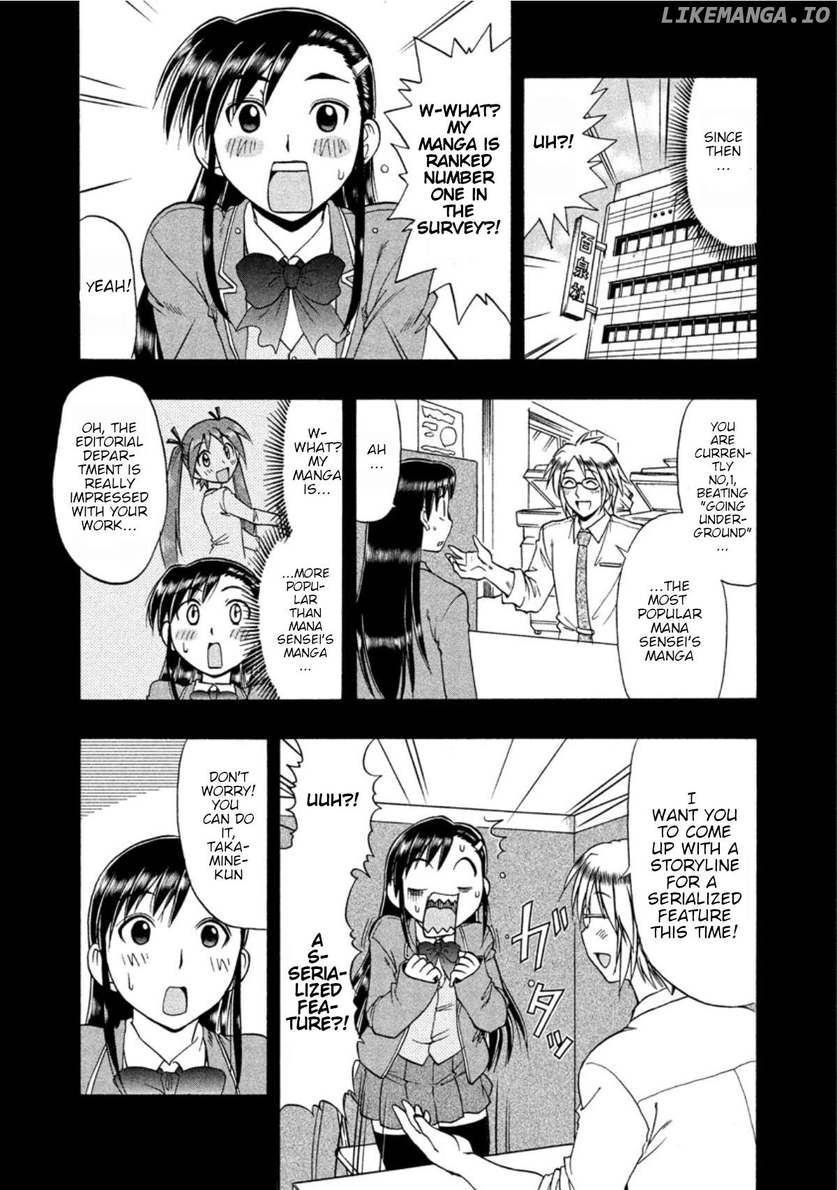 Mangaka Sister Chapter 12 - page 4