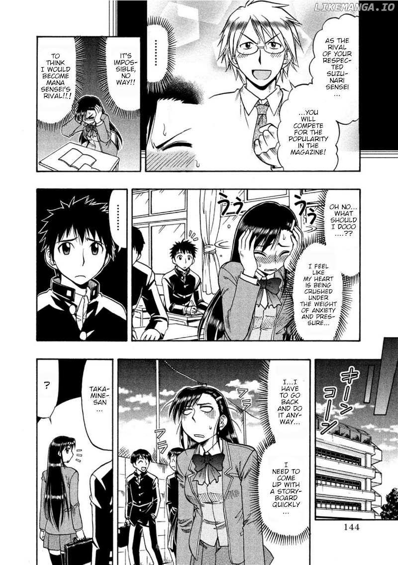 Mangaka Sister Chapter 12 - page 5