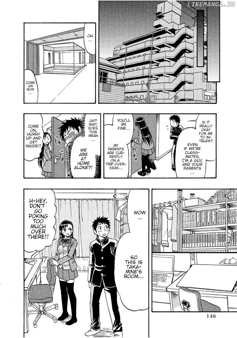 Mangaka Sister Chapter 12 - page 7