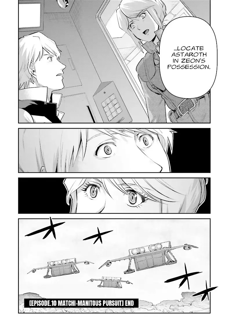 Mobile Suit Gundam Ground Zero – Rise From The Ashes chapter 10 - page 32