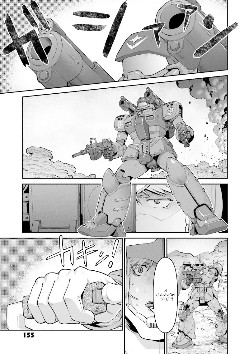 Mobile Suit Gundam Ground Zero – Rise From The Ashes chapter 9 - page 30