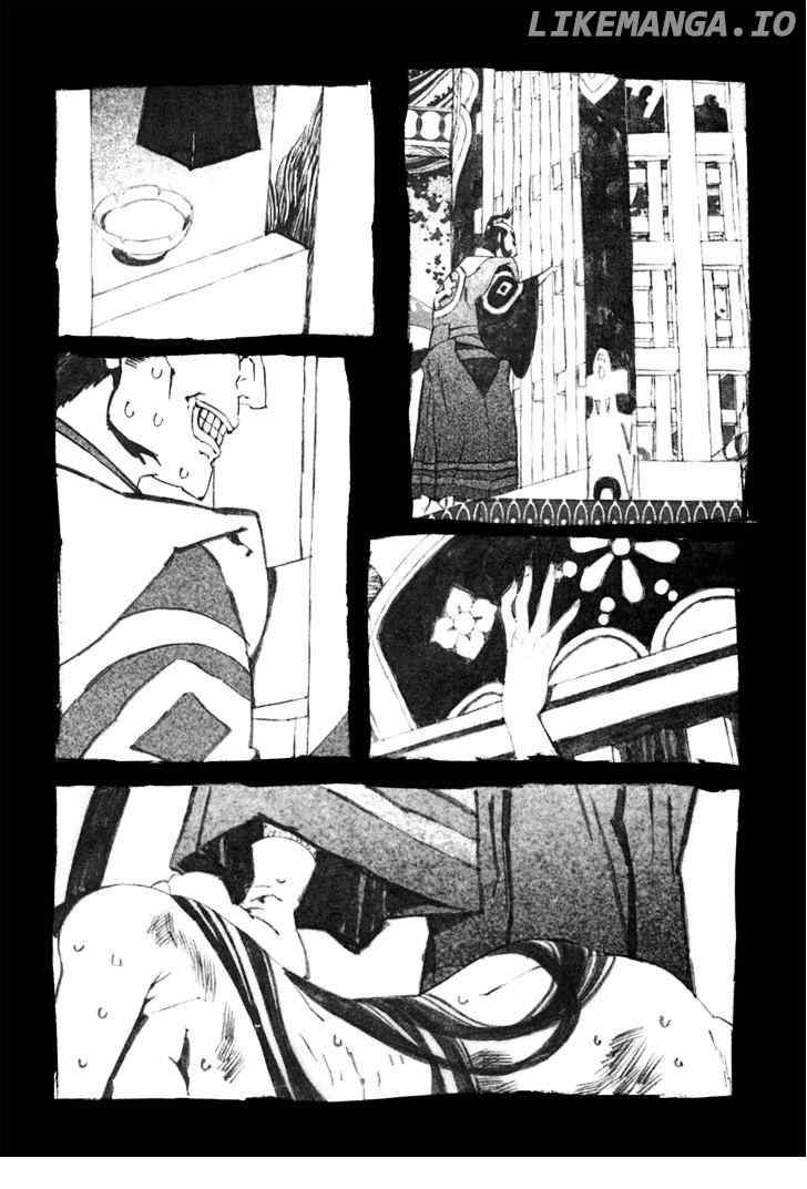 Mononoke chapter 15 - page 13