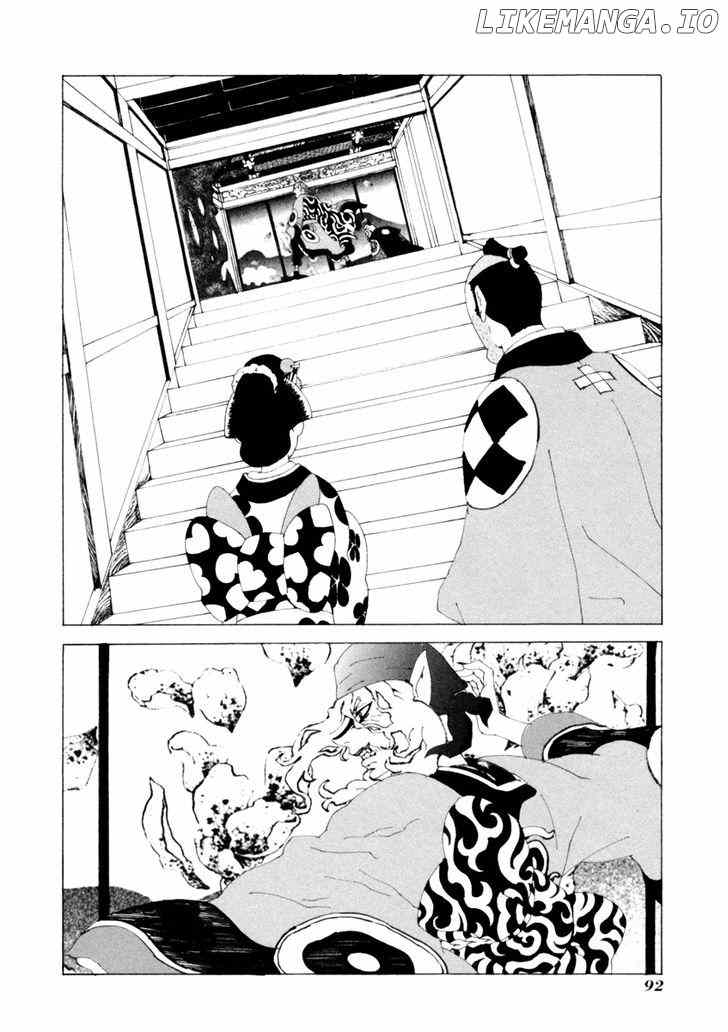 Mononoke chapter 14 - page 4