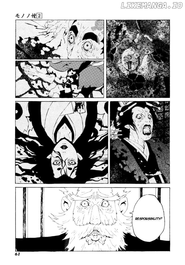 Mononoke chapter 12 - page 17