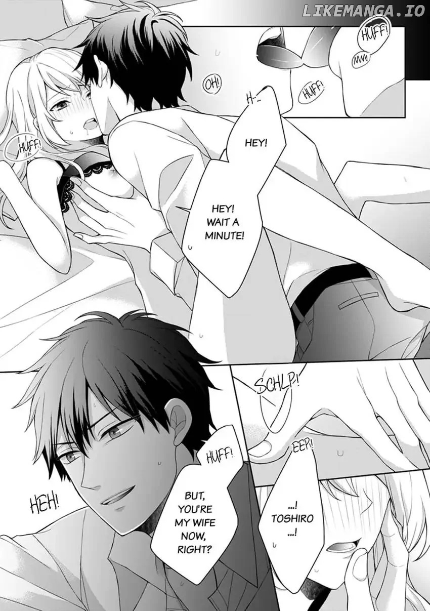 My Cute and Sexy Bride: Our Lovey Dovey Married Life Despite Never Having Dated Before!? Chapter 1 - page 3