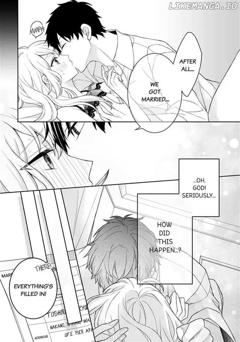 My Cute and Sexy Bride: Our Lovey Dovey Married Life Despite Never Having Dated Before!? Chapter 1 - page 4
