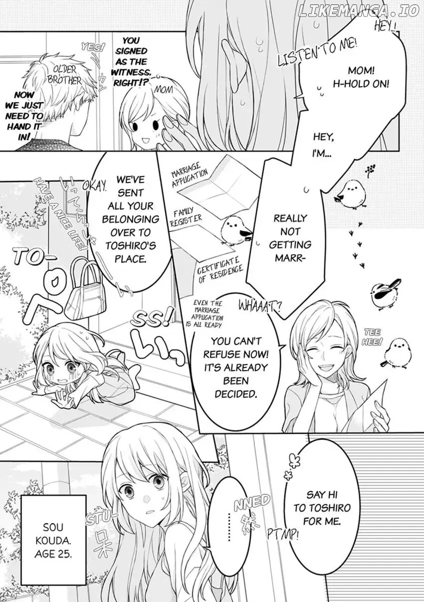 My Cute and Sexy Bride: Our Lovey Dovey Married Life Despite Never Having Dated Before!? Chapter 1 - page 5