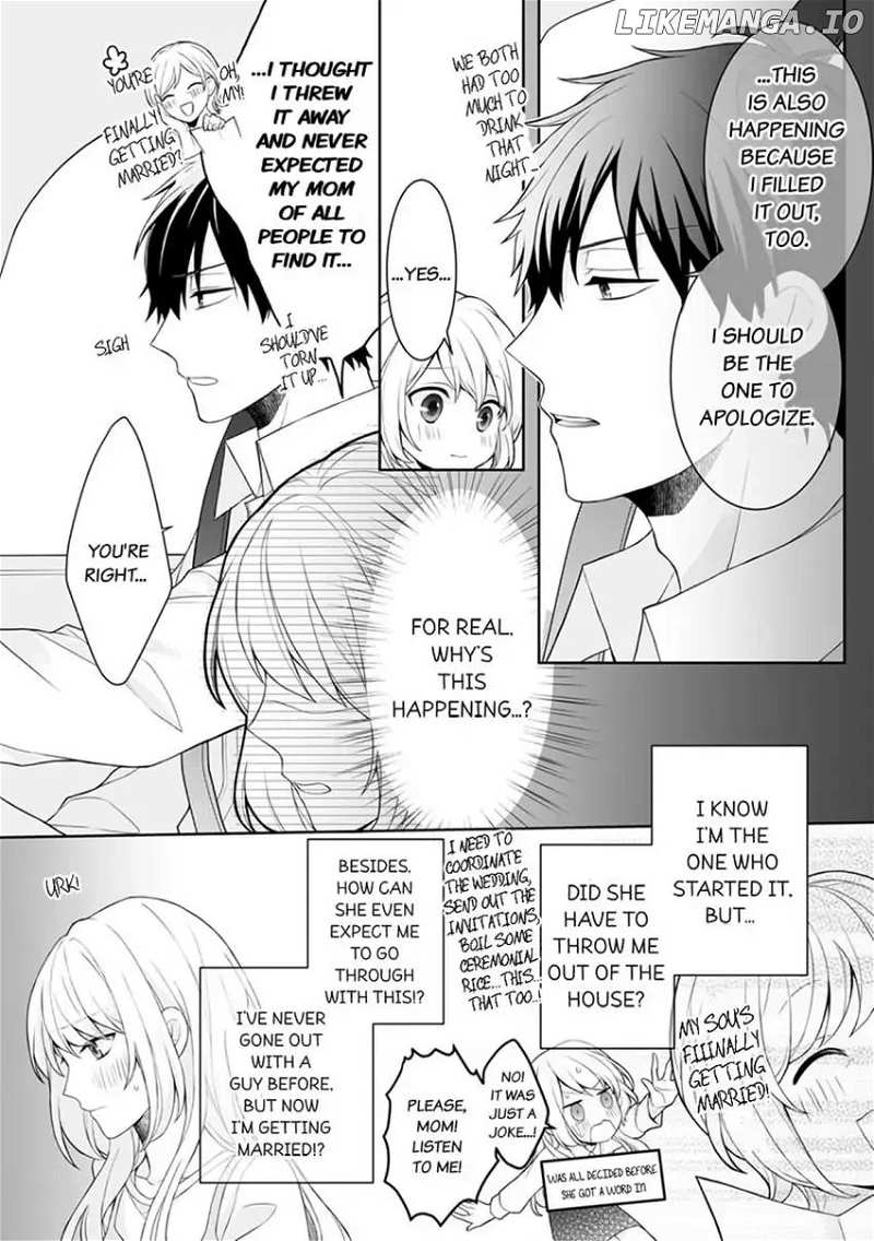 My Cute and Sexy Bride: Our Lovey Dovey Married Life Despite Never Having Dated Before!? Chapter 1 - page 7