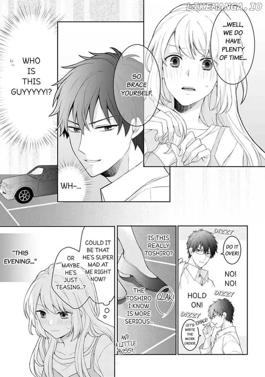 My Cute and Sexy Bride: Our Lovey Dovey Married Life Despite Never Having Dated Before!? Chapter 1 - page 12