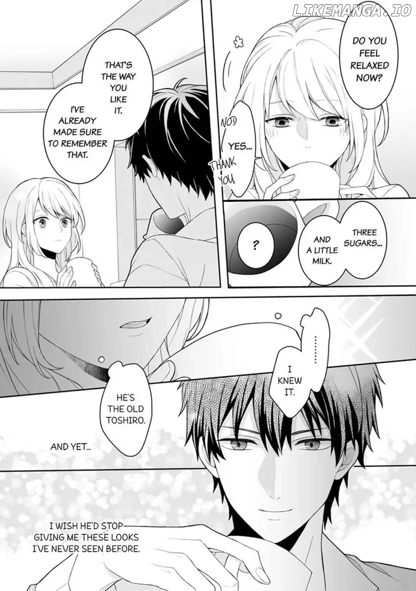 My Cute and Sexy Bride: Our Lovey Dovey Married Life Despite Never Having Dated Before!? Chapter 1 - page 16