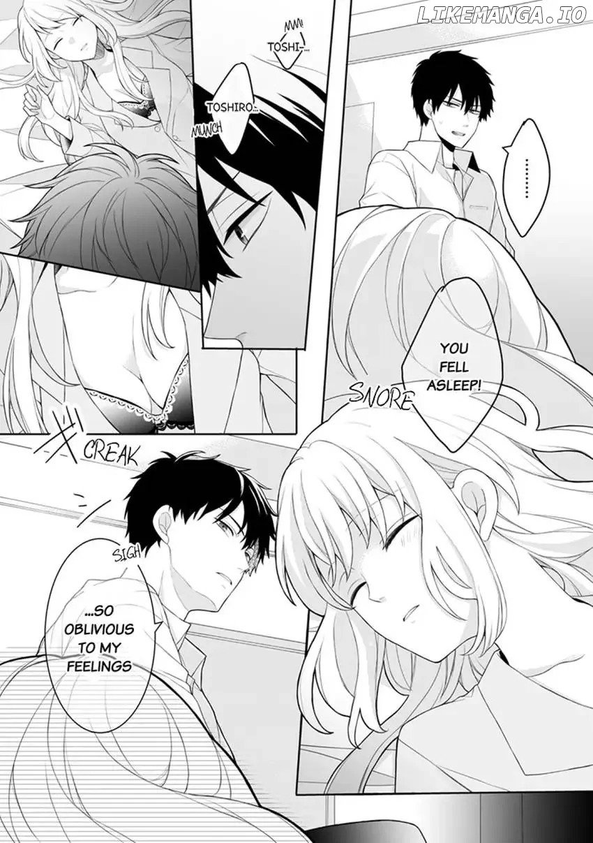 My Cute and Sexy Bride: Our Lovey Dovey Married Life Despite Never Having Dated Before!? Chapter 1 - page 18