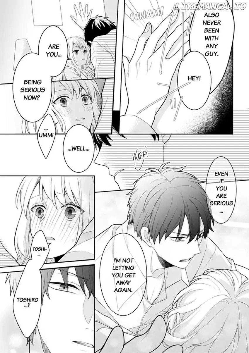 My Cute and Sexy Bride: Our Lovey Dovey Married Life Despite Never Having Dated Before!? Chapter 1 - page 21