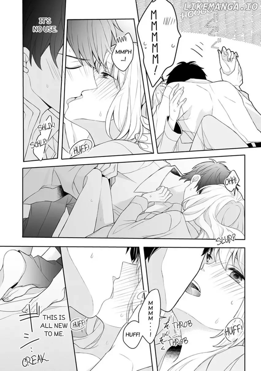 My Cute and Sexy Bride: Our Lovey Dovey Married Life Despite Never Having Dated Before!? Chapter 1 - page 23