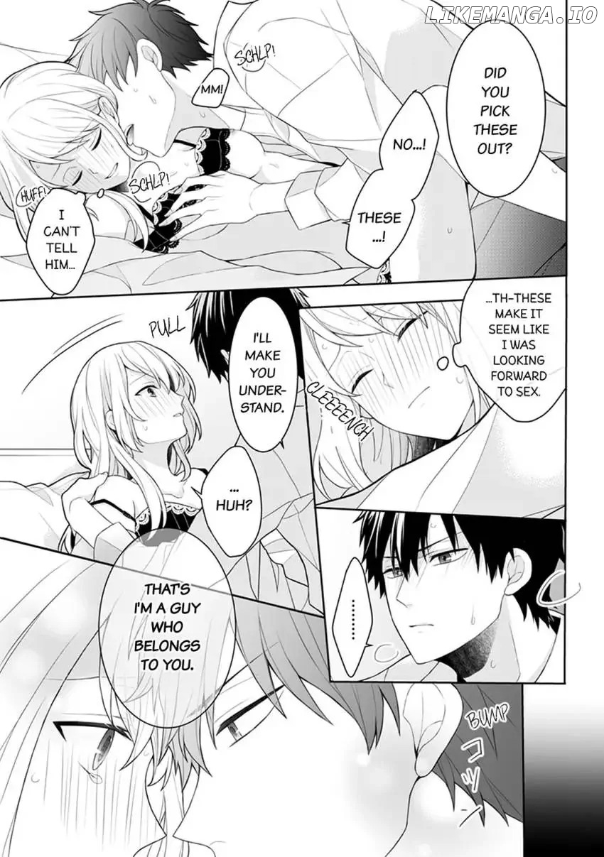 My Cute and Sexy Bride: Our Lovey Dovey Married Life Despite Never Having Dated Before!? Chapter 1 - page 25