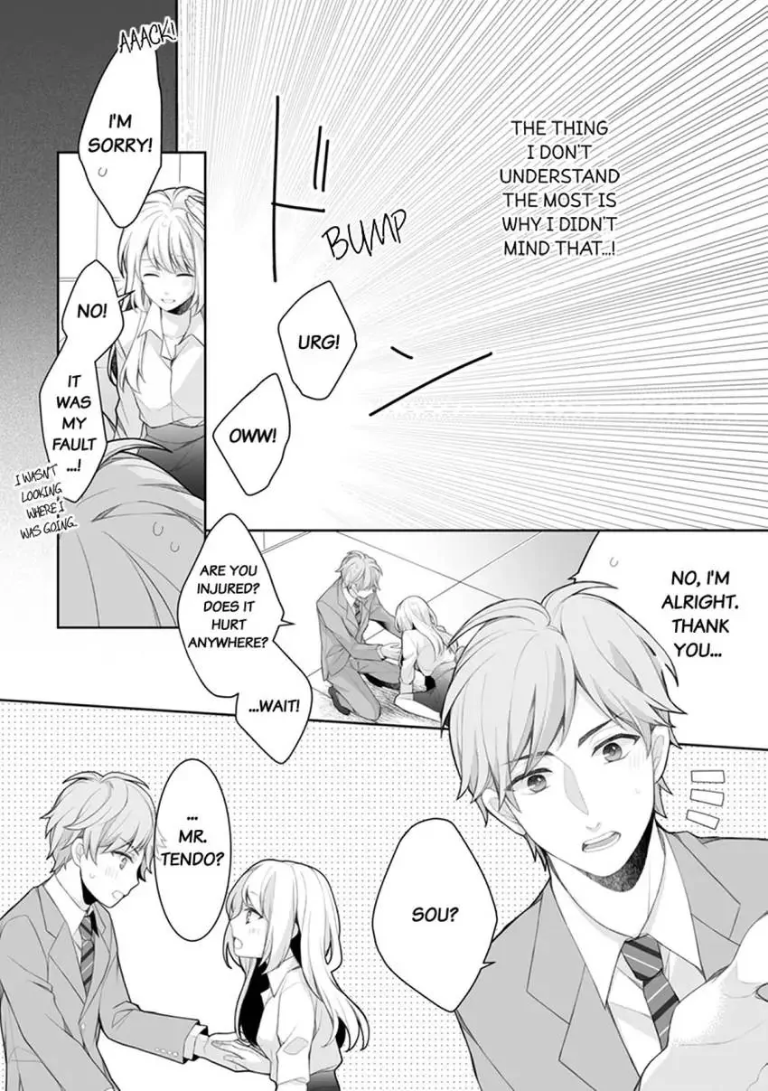 My Cute and Sexy Bride: Our Lovey Dovey Married Life Despite Never Having Dated Before!? Chapter 2 - page 19