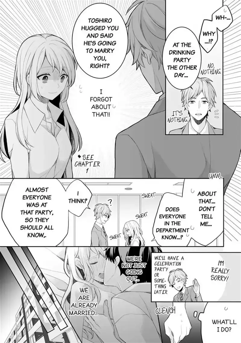 My Cute and Sexy Bride: Our Lovey Dovey Married Life Despite Never Having Dated Before!? Chapter 2 - page 23