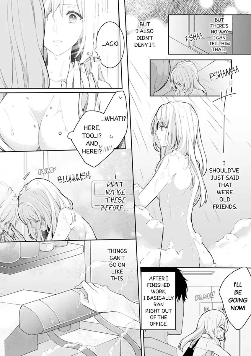 My Cute and Sexy Bride: Our Lovey Dovey Married Life Despite Never Having Dated Before!? Chapter 2 - page 24
