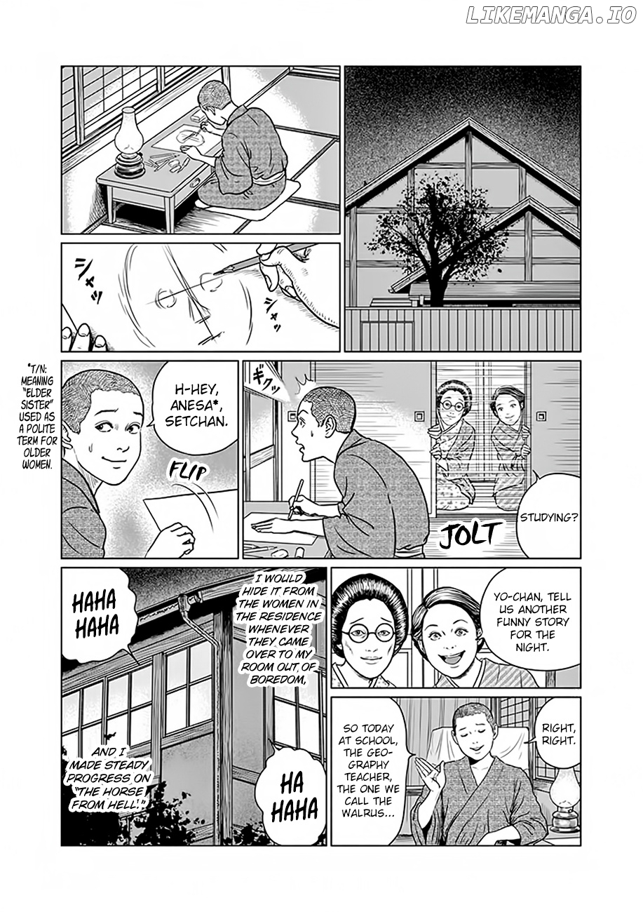 Ningen Shikkaku chapter 2 - page 12