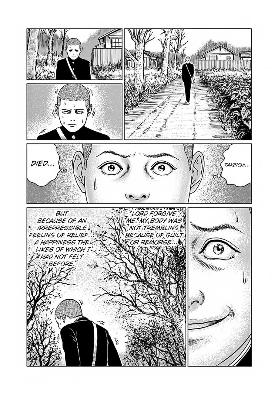 Ningen Shikkaku chapter 2 - page 22