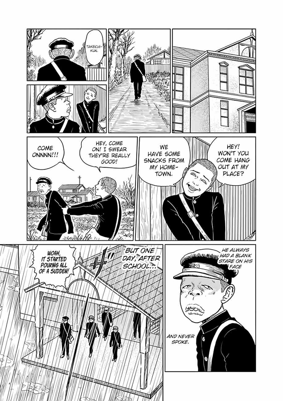 Ningen Shikkaku chapter 2 - page 4