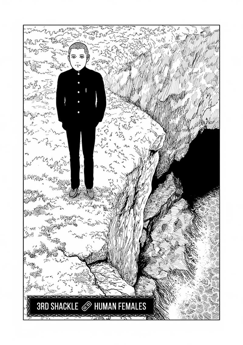Ningen Shikkaku chapter 3 - page 1