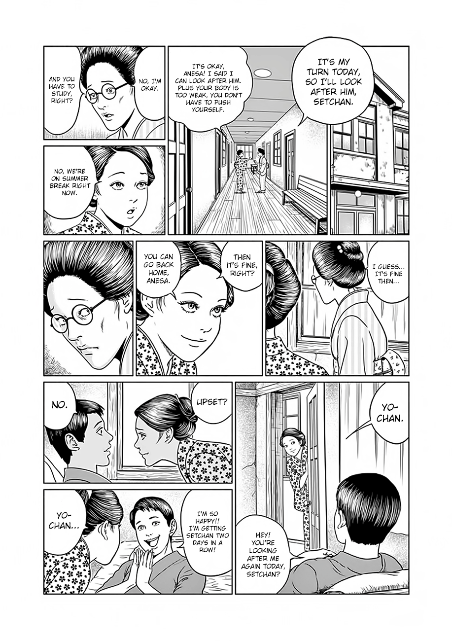 Ningen Shikkaku chapter 3 - page 11